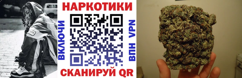 Купить наркотик аптеки Лысьва ГАШ  АМФЕТАМИН  Галлюциногенные грибы  Codein  Мефедрон  МАРИХУАНА 