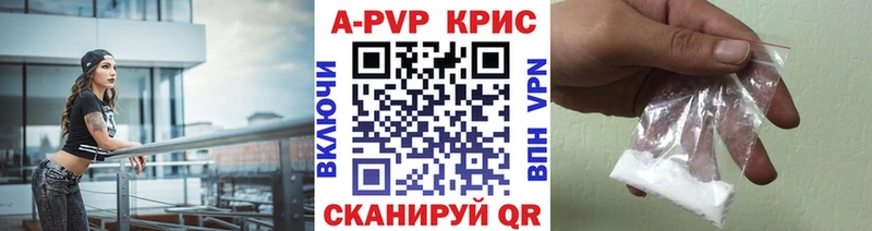 A PVP СК сколько стоит маркетплейс формула Лысьва