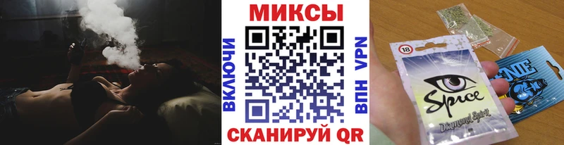 Бутират оксибутират  MEGA ТОР  Лысьва  где купить наркоту 