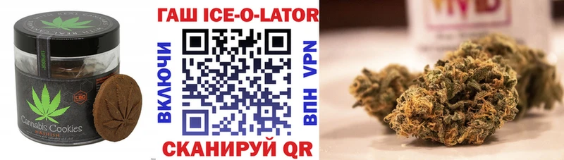 Cannafood конопля  Лысьва 