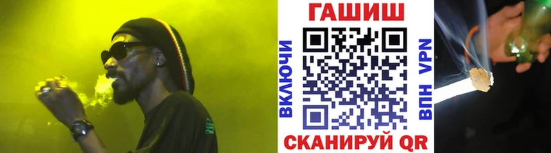 нарко площадка Telegram где купить Лысьва ГАШИШ индика сатива