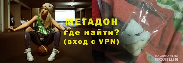мескалин Магас