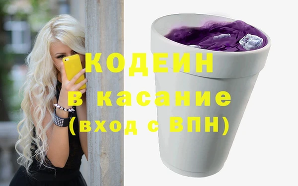 бошки Майский