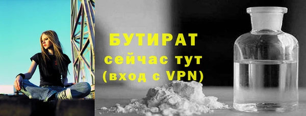 герыч Липки