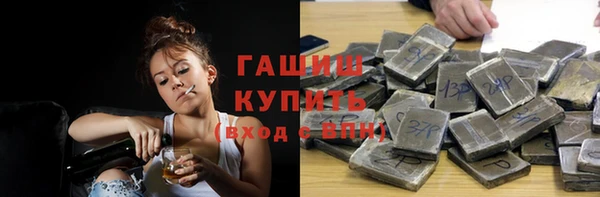 меф Лиски