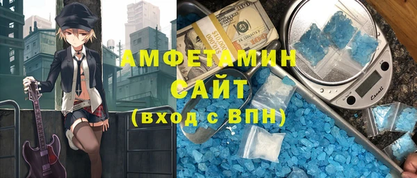 круглые Лихославль