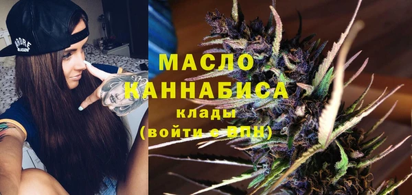 мескалин Магас