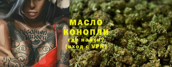 бошки Майский