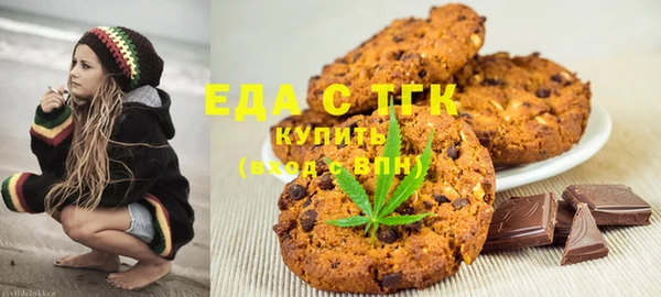 сатива Мегион