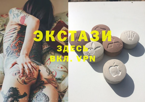 бошки Майский