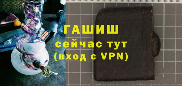 мет Ладушкин