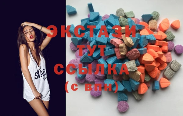 бошки Майский