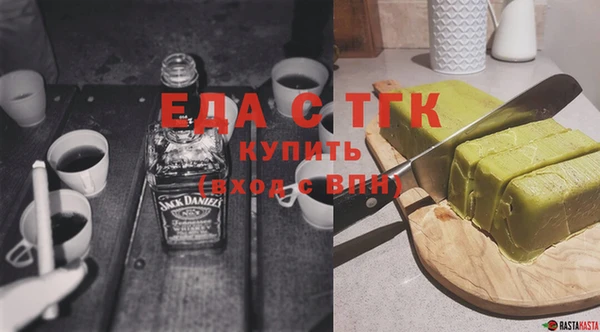 мескалин Магас