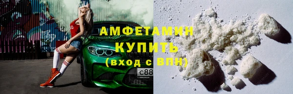 бошки Майский