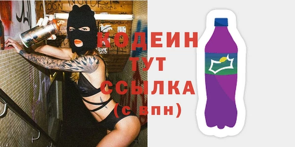 бошки Майский