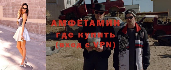 бошки Майский