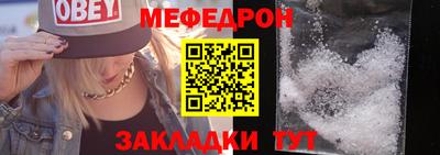 ешки Ярославль