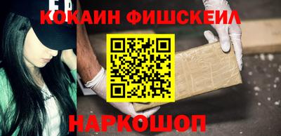 mdpv Янаул