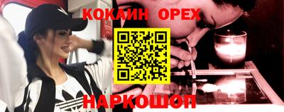 mdpv Янаул