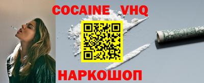 mdpv Янаул