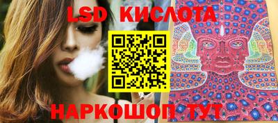 mdpv Янаул