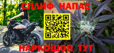 ешки Ярославль