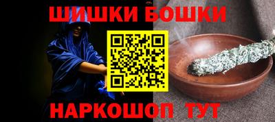 mdpv Янаул