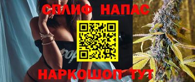 mdpv Янаул
