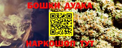 амф Ярцево