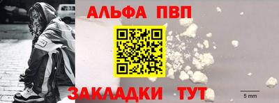 ешки Ярославль