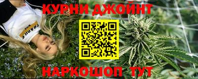 mdpv Янаул