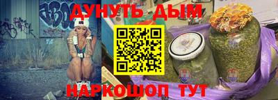 ешки Ярославль