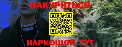 ешки Ярославль
