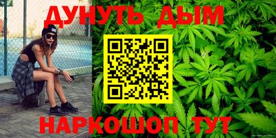 mdpv Янаул