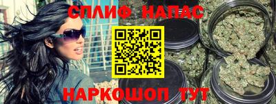 амф Ярцево
