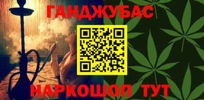 ешки Ярославль