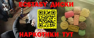mdpv Янаул