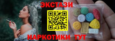 mdpv Янаул