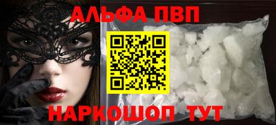 ешки Ярославль