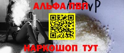 ешки Ярославль