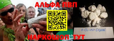ешки Ярославль