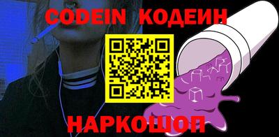 ешки Ярославль