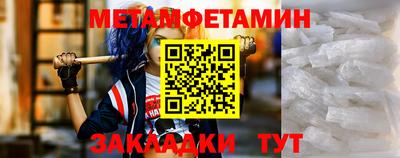 амф Ярцево