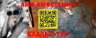 mdpv Янаул