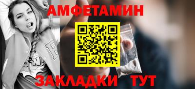 mdpv Янаул