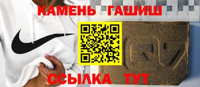 ешки Ярославль