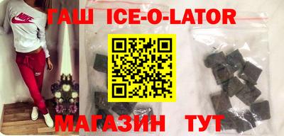амф Ярцево