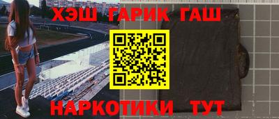 mdpv Янаул