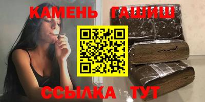mdpv Янаул