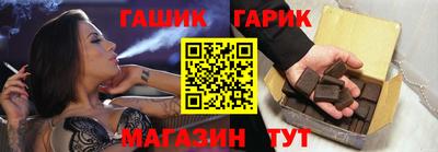 ешки Ярославль